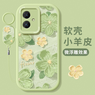 20青春版 适用荣耀100手机壳女款 30s 磨砂60se绿色花朵50 油画软外壳 90pro保护套防摔80gt硅胶honor全包70pro