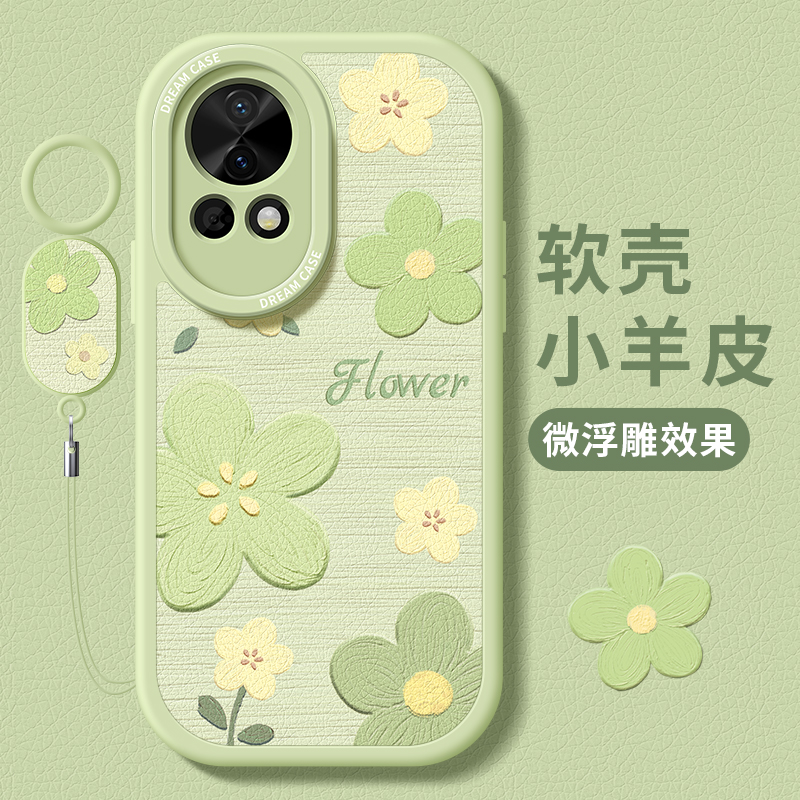 适用华为nova13手机壳油画花朵