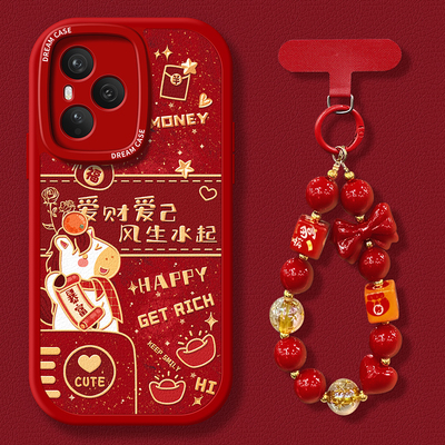 适用荣耀500手机壳新年爱财爱己