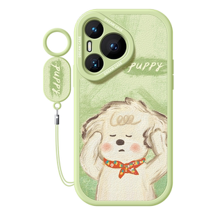 适用华为pura70手机壳新款pura70pro+保护套硅胶p70ultra全包防摔p70por卡通磨砂女款pure挠头小狗软外壳可爱