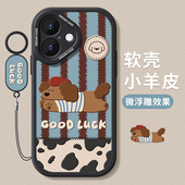 适用苹果16手机壳17女款 6软e外壳max iphone15保护套14plus防摔13pro全包12mini硅胶11腊肠狗xs磨砂xr个性