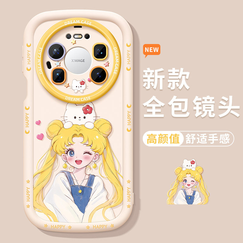 适用华为mate80promax手机壳女款mate70pro保护套全包防摔60pro+美少女air泡芙硅胶带挂绳70优享版卡通软外壳