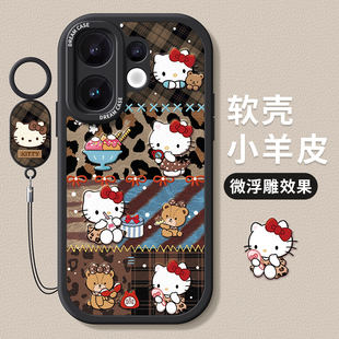 s15潮牌s12磨砂s10复古kt猫s9软s7外壳 s16 适用vivos30手机壳新款 s20pro保护套mini硅胶s19全包s18防摔s17e