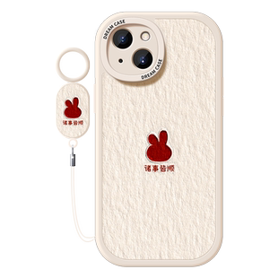 适用苹果17手机壳16女款iphone14pro保护套13mini新款12全包ip11防摔15磨砂xsmax/xr硅胶7兔子8plus软壳6文字