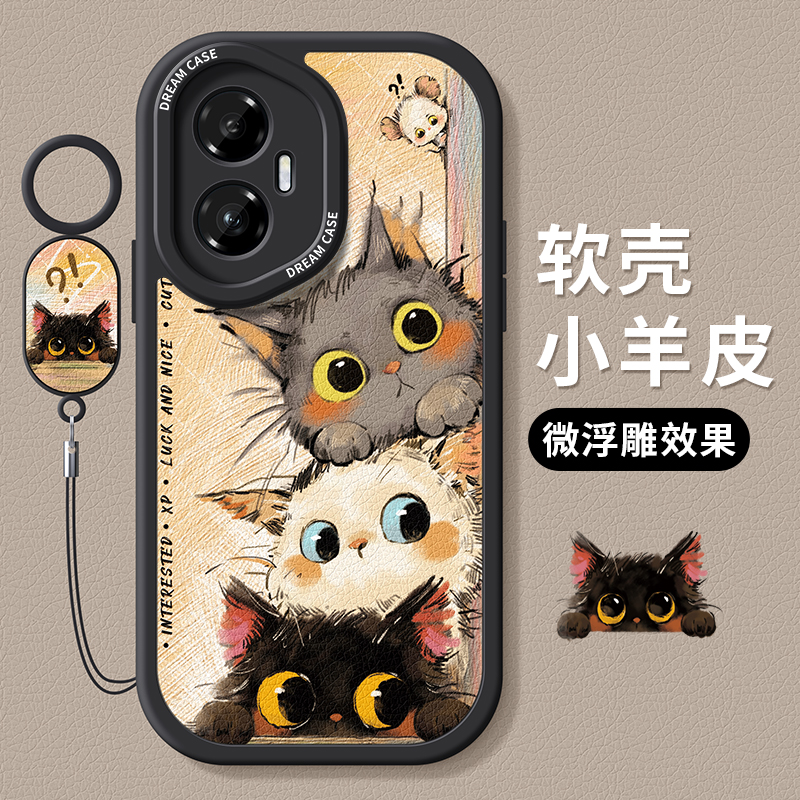 适用荣耀300手机壳堆叠猫咪