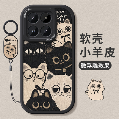 适用小米14手机壳软全包黑白猫咪
