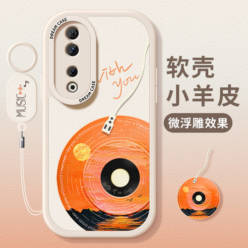 适用荣耀100唱片手机壳全包防摔