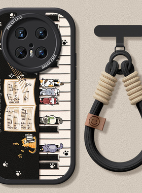 适用华为mate70pro手机壳女款mate60保护套硅胶50pro全包40e防摔30epro磨砂优享版m20钢琴60rs小猫por+软外壳