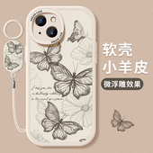 xs软外壳7磨砂8plus蝴蝶6sp女款 适用苹果16手机壳15新款 iphone14保护套13promax防摔12mini全包11硅胶xr 简约