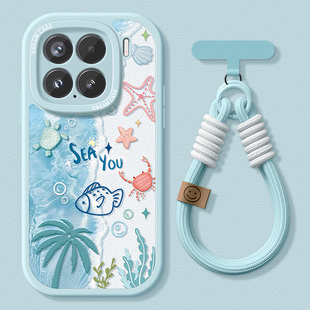 适用小米15手机壳17promax新款14pro保护套全包13ultra硅胶防摔12夏天11青春版xiaomi沙滩磨砂10por卡通外壳