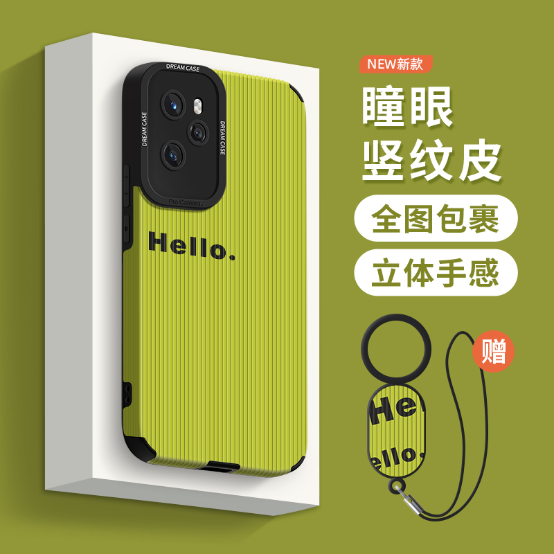 适用荣耀100pro手机壳英文Hello