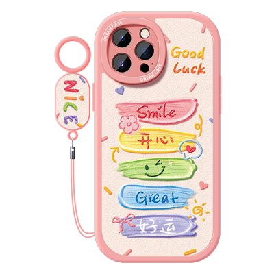 适用苹果16好运文字手机壳软硅胶