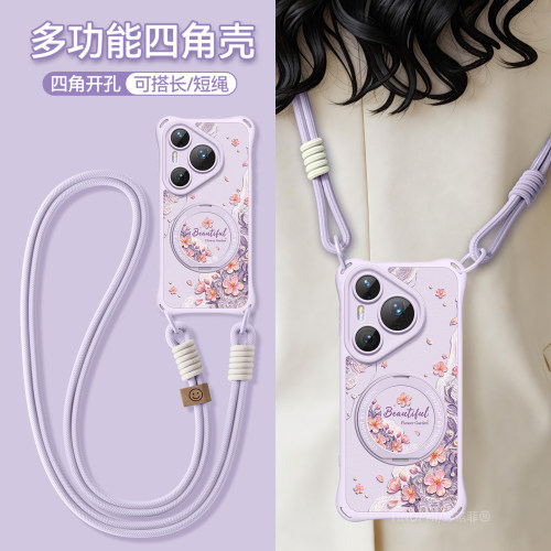 适用华为pura90pro手机壳女款