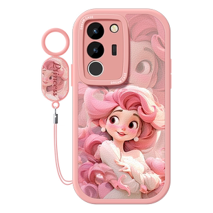 适用vivos17手机壳女款vivo s16pro保护套全包s15e防摔s12pro硅胶磨砂s10pro软外壳s17e公主s9新款s7卡通女孩