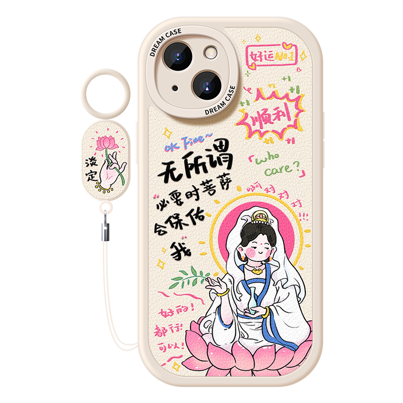 适用苹果15手机壳女款iphone14promax保护套13mini全包ip12防摔11菩萨xsmax/xr硅胶7/8plus磨砂6sp软外壳好运