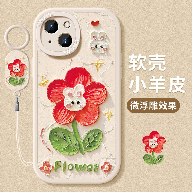 适用苹果16油画花手机壳硅胶全包