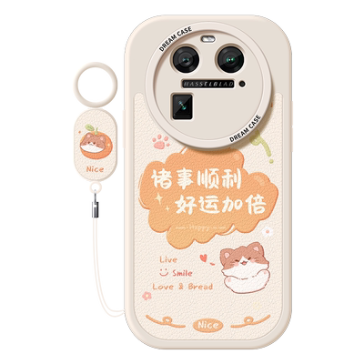 适用oppofindx6卡通文字手机壳软