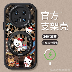适用华为mate70pro+手机壳女款mate80promax保护套防摔magsafe磁吸带支架60优享版硅胶air全包复古KT猫外壳