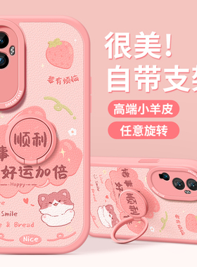 适用opporeno11手机壳女款reno9pro保护套reno10全包reno7se硅胶防摔reno8软外壳6pro+磨砂5卡通文字0pp0新款