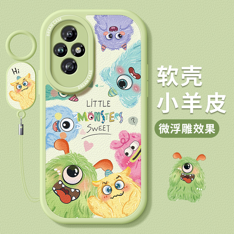 适用荣耀200小怪兽手机壳软全包