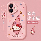 适用苹果17手机壳16新款 iphone15pro保护套14plus全包13硅胶12mini防摔11磨砂air星星小猫xr软max外8 6壳xs