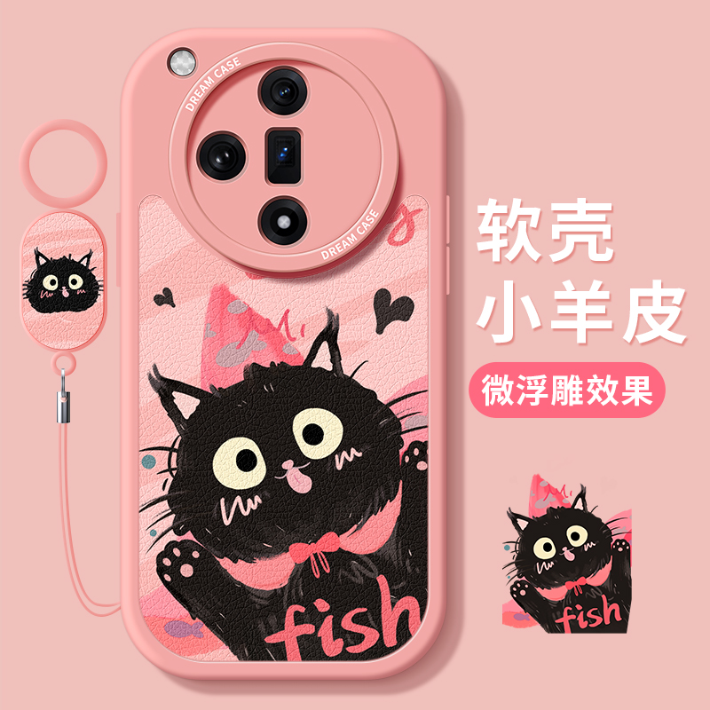适用oppofindx7猫咪手机壳软全包