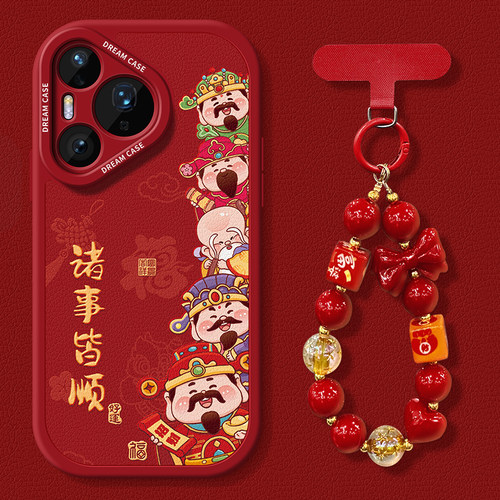 适用华为pura80手机壳五路财神