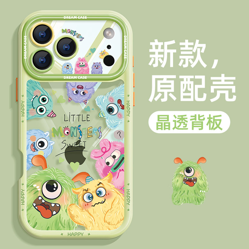 适用苹果17promax手机壳新款iphone17保护套透明全包17pro卡通小怪兽ip17硅胶防摔可爱磨砂十七por软外壳女款