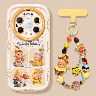 爆款 卡通小人物air泡芙硅胶por优享版 公仔软外壳 mate70保护套全包防摔60pro 适用华为mate80promax手机壳新款