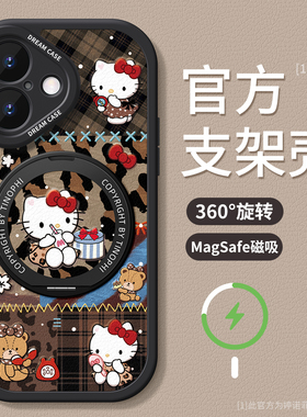 适用苹果17手机壳女款iphone16保护套pro全包magsafe磁吸带支架15plus硅胶14promax防摔air磨砂复古小猫外壳