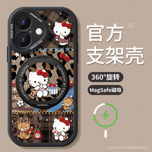 适用苹果17手机壳女款iphone16保护套pro全包magsafe磁吸带支架15plus硅胶14promax防摔air磨砂复古KT猫外壳