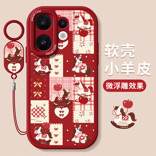 适用vivos50手机壳女款s30promini保护套s20全包s19磨砂s18硅胶s17e/s16/s15新年s12防摔s10童趣木马s9软外壳