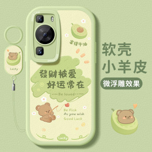 适用华为p60pro手机壳女款卡通