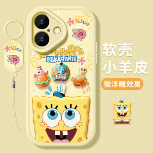 6磨砂軟air外xr殼 iphone15保護套14plus硅膠13全包12mini防摔11海綿xs寶寶8 適用蘋果17promax手機殼16女款