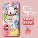 保护套防摔50高级感40全包30金属圈小怪兽air卡通硅胶外壳女 mate80pro优享版 适用华为mate60pro 手机壳70新款