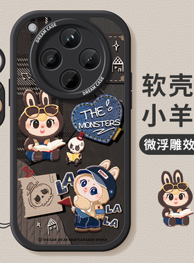 适用oppofindx8手机壳新款oppo findx7保护套全包findx6pro硅胶防摔ultra复古搞怪x5磨砂x3por个性0pp0软外壳