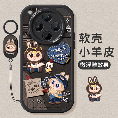 适用oppofindx8手机壳复古搞怪