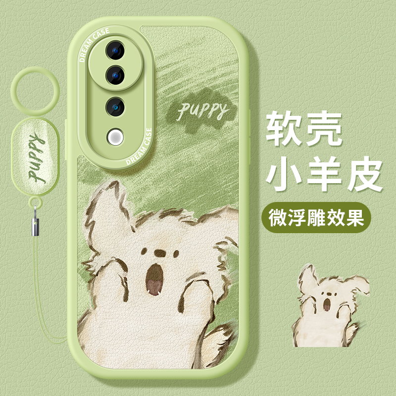 适用vivoS20系列手机壳惊讶小狗