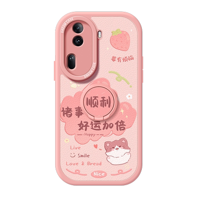 适用opporeno11发财被爱软壳支架