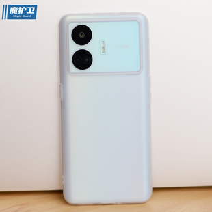 魔护卫 简约TPU realme真我GTNeo5se手机壳GT超薄磨砂Neo5透明保护套Neo3非硅胶全包Neo2软壳防摔se男女款