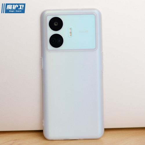 真我系列磨砂款硅胶手机壳