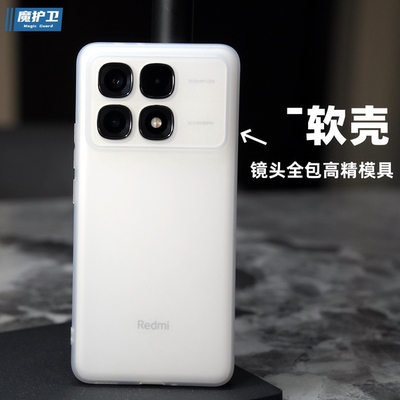 【定制一体化镜头全包】手机壳