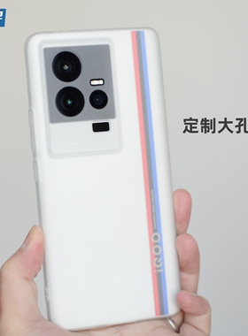 魔护卫iQOO11手机壳iQOO11Pro超薄磨砂软壳iQOO10透明硅胶全包9防摔Pro新款iqoo11s简约TPU定制iQOO8Pro爱酷7