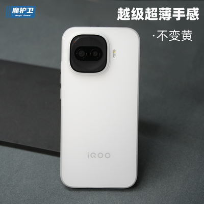 Z11turbo不黄变透白手机壳