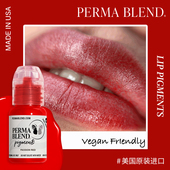 进口官方正品 PermaBlend纹唇色料 美国原装 纯植物高端纹绣15ml