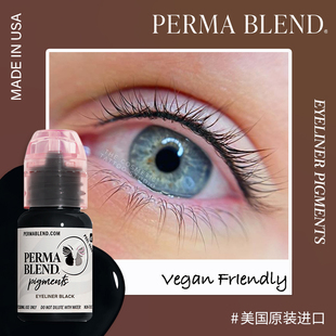 PermaBlend眼线美瞳线 | 美国原装进口纯植物高端色乳纹绣色料