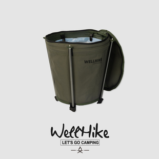 WELLHIKE户外20L垃圾桶折叠便携式露营装备家用圆形脏衣篓收纳篮