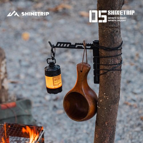 山趣05瞬展户外多功能灯架