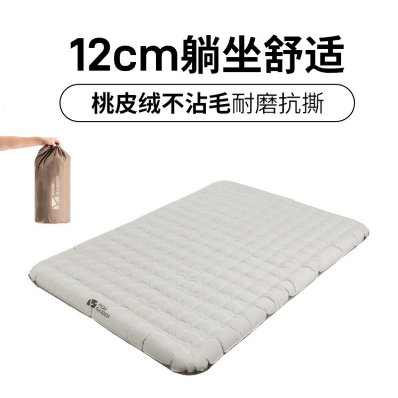 牧高笛巨蟹充气床垫露营