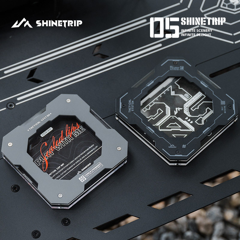 ShineTrip山趣户外隔热杯垫05系列领悟战术杯垫精致露营防烫摆件,户外/登山/野营/旅行用品,水杯,淘宝优惠券,粉丝福利购,淘宝优惠卷